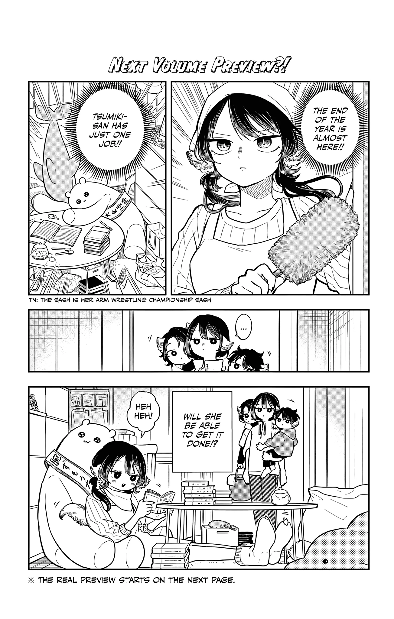 Tsumiki Ogami & the Strange Everyday Life Chapter 43.5 - Page 15