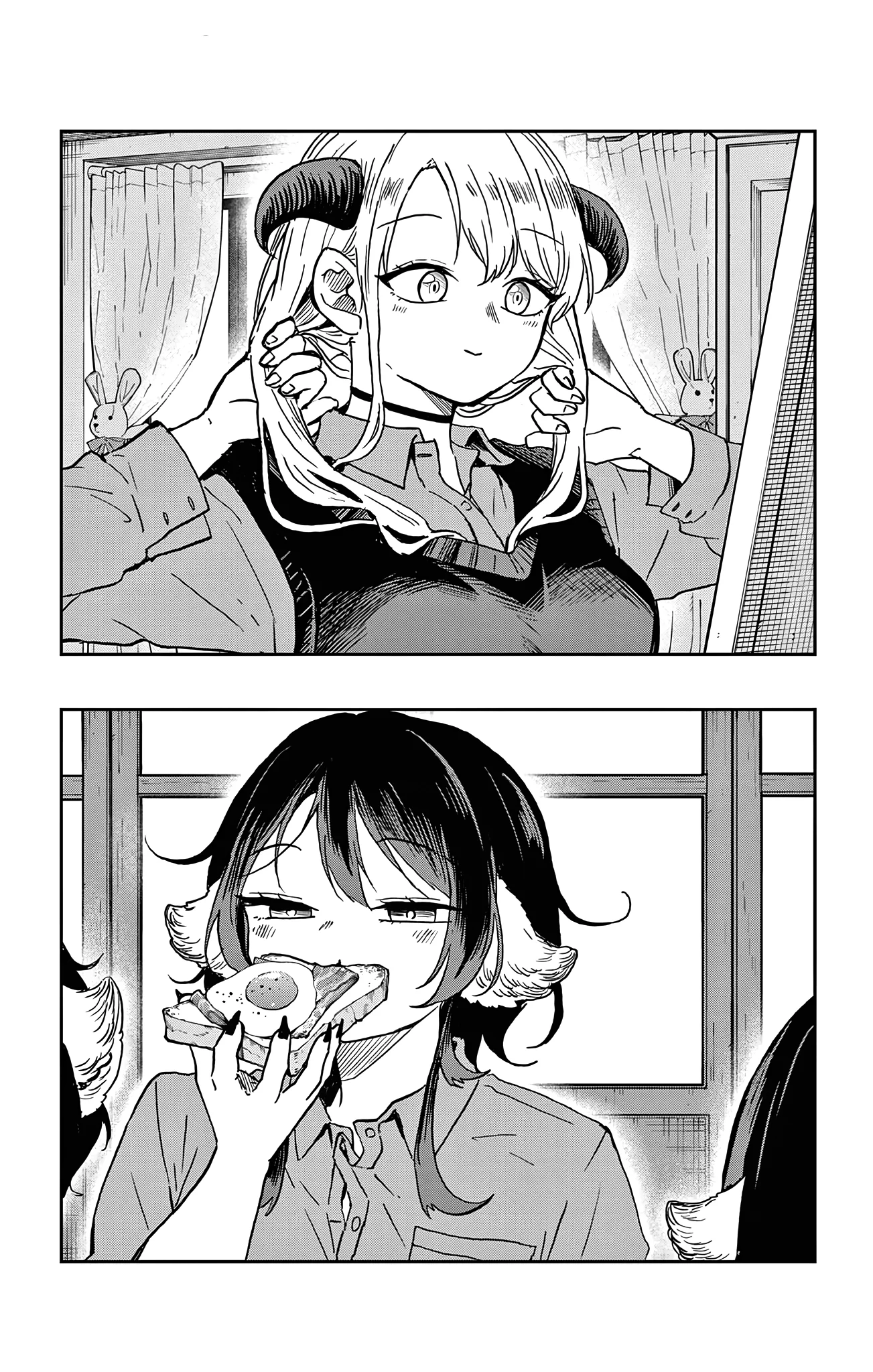Tsumiki Ogami & the Strange Everyday Life Chapter 43.5 - Page 4