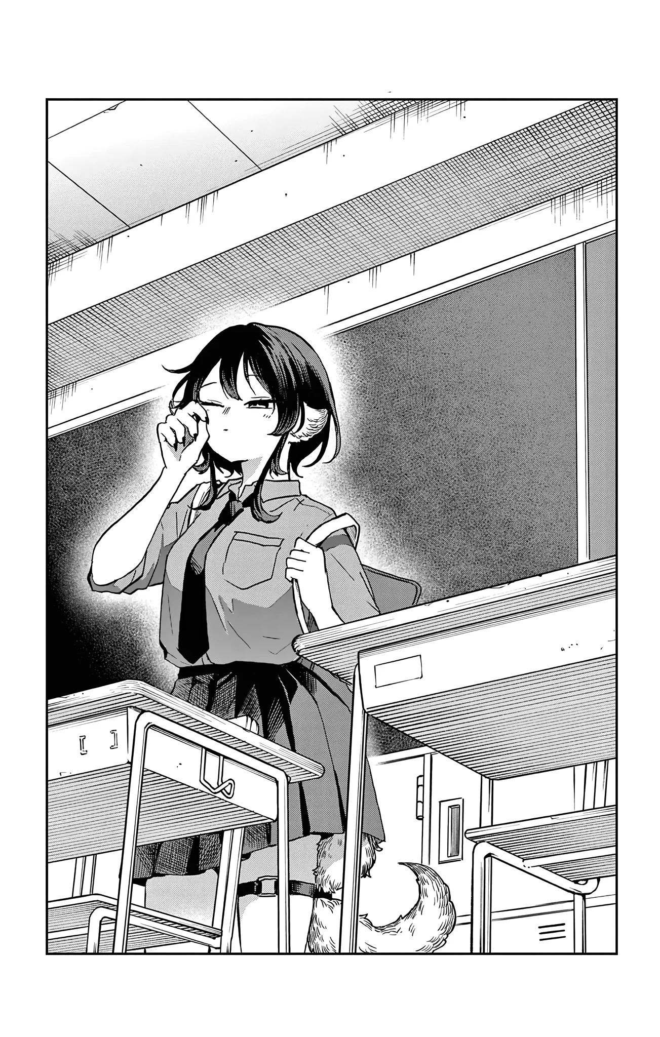Tsumiki Ogami & the Strange Everyday Life Chapter 43.5 - Page 5