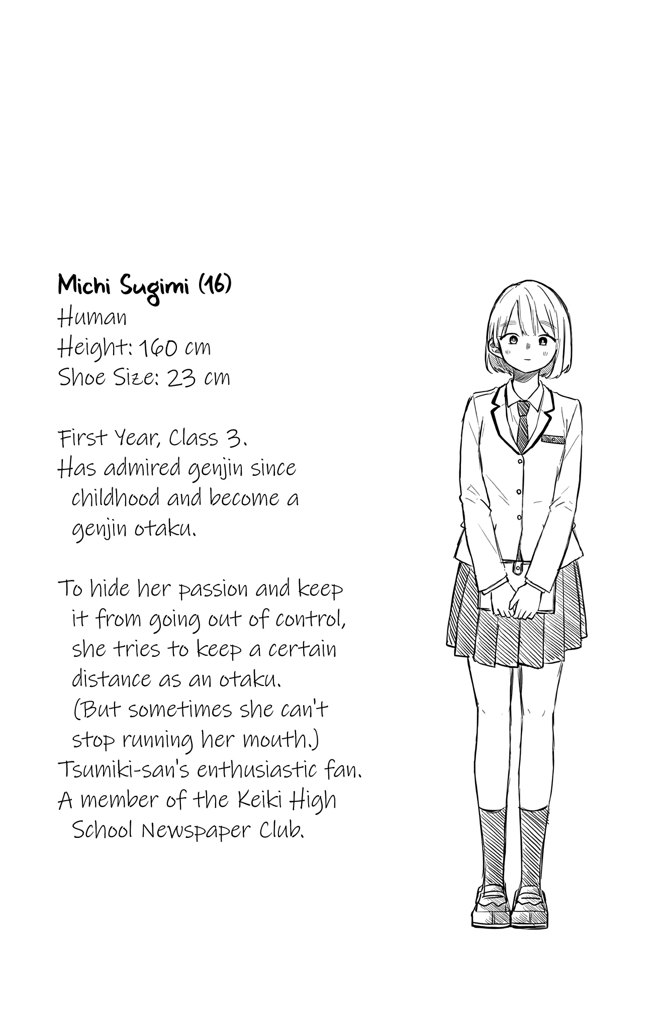 Tsumiki Ogami & the Strange Everyday Life Chapter 43.5 - Page 9