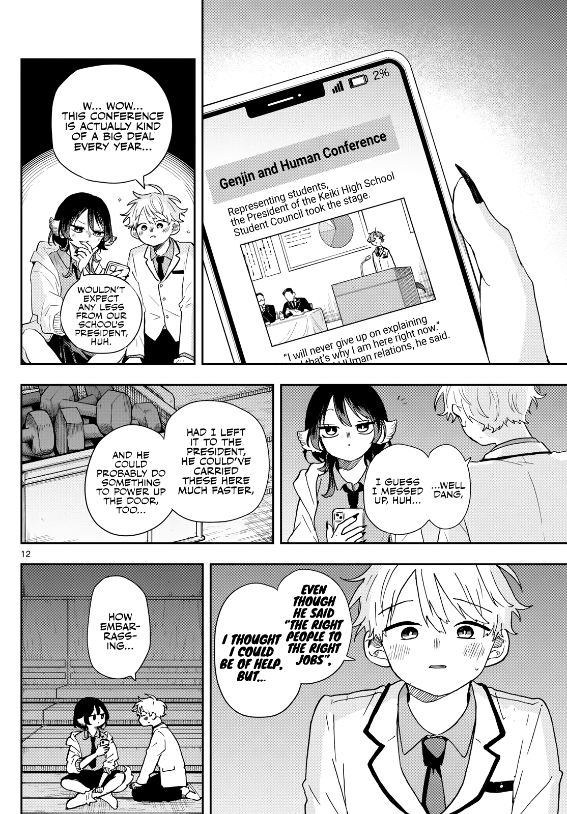 Tsumiki Ogami & the Strange Everyday Life Chapter 44 - Page 12