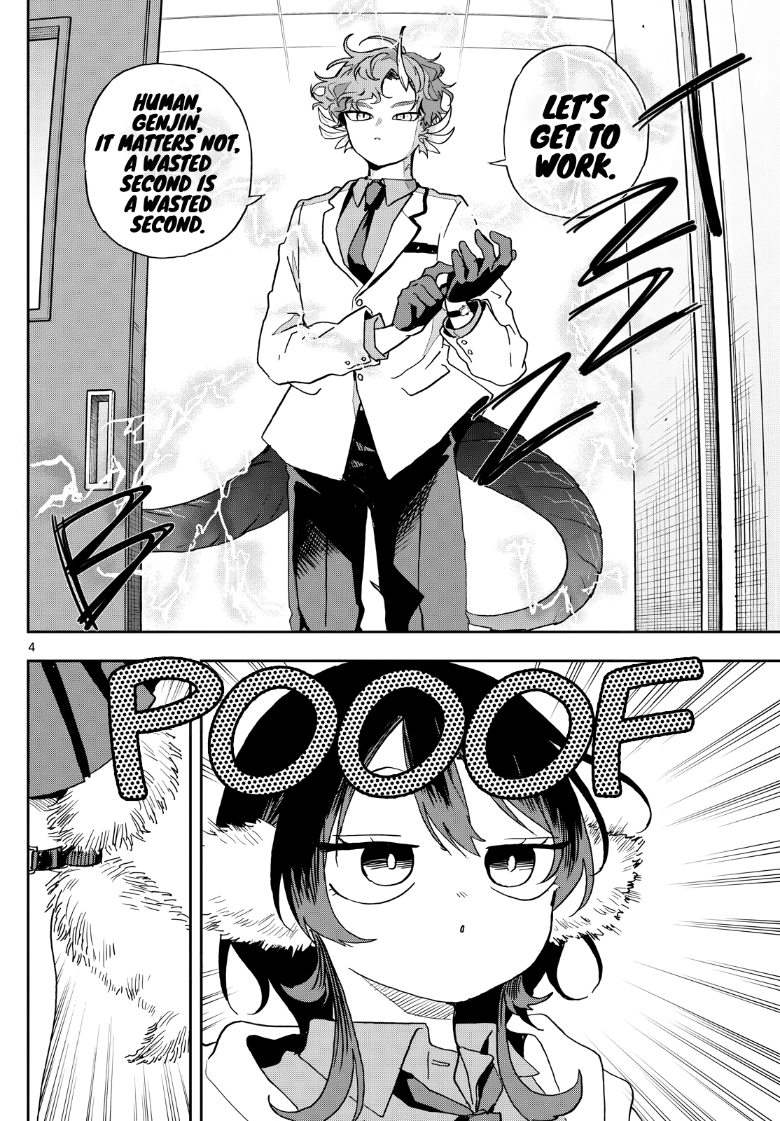 Tsumiki Ogami & the Strange Everyday Life Chapter 44 - Page 4