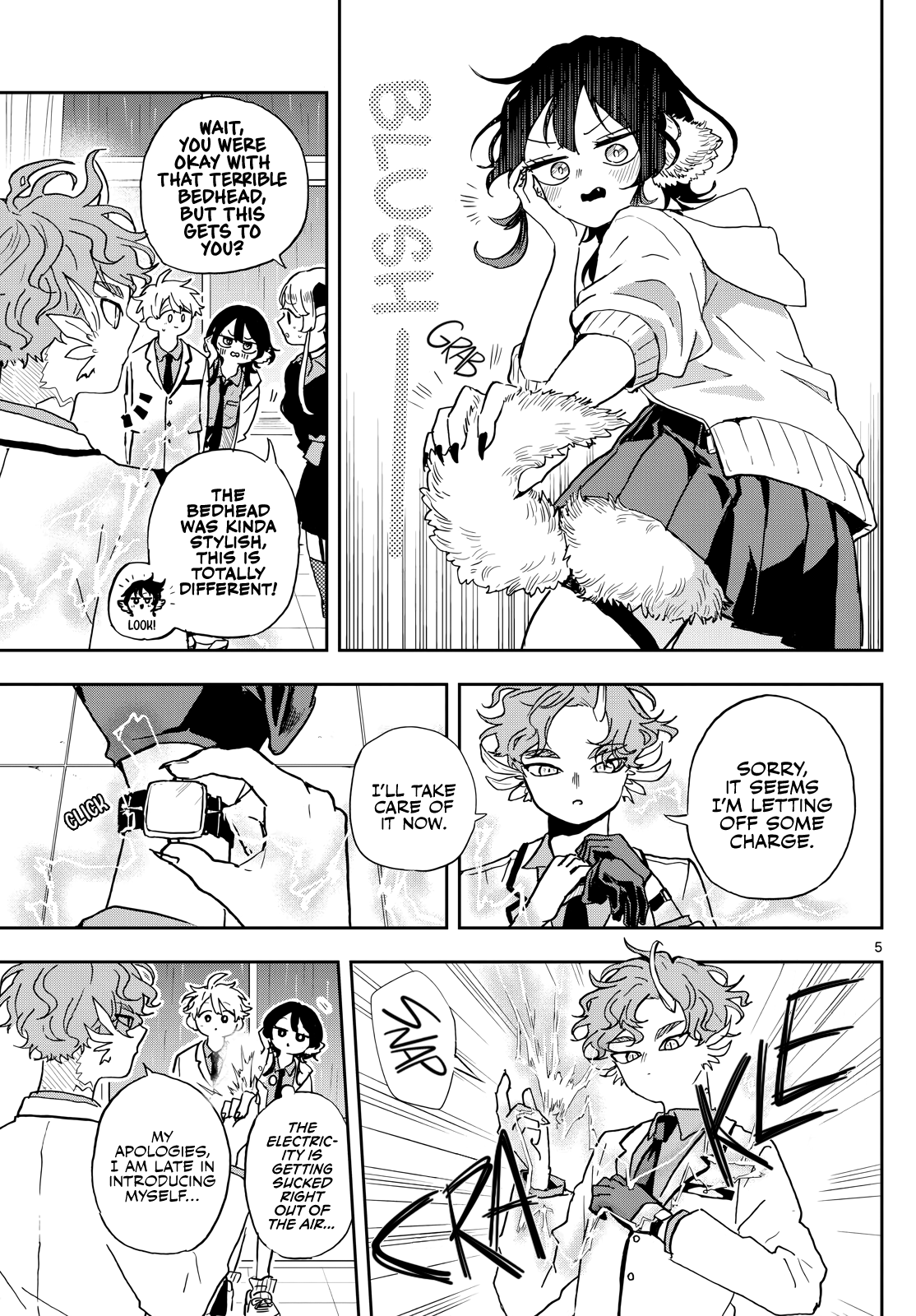 Tsumiki Ogami & the Strange Everyday Life Chapter 44 - Page 5