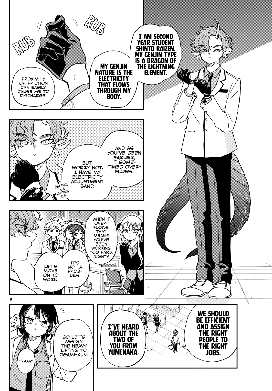 Tsumiki Ogami & the Strange Everyday Life Chapter 44 - Page 6