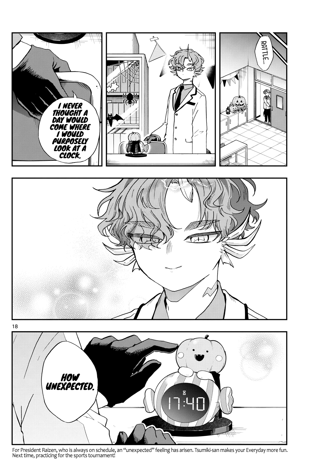 Tsumiki Ogami & the Strange Everyday Life Chapter 45 - Page 18