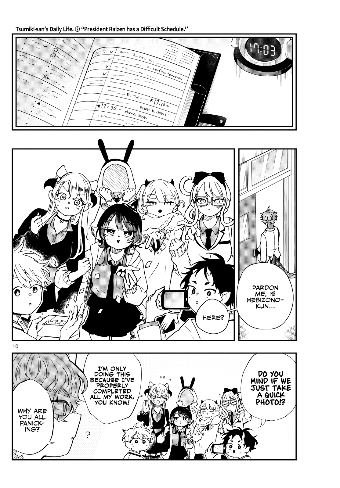 Tsumiki Ogami & the Strange Everyday Life Chapter 45 - Page 10