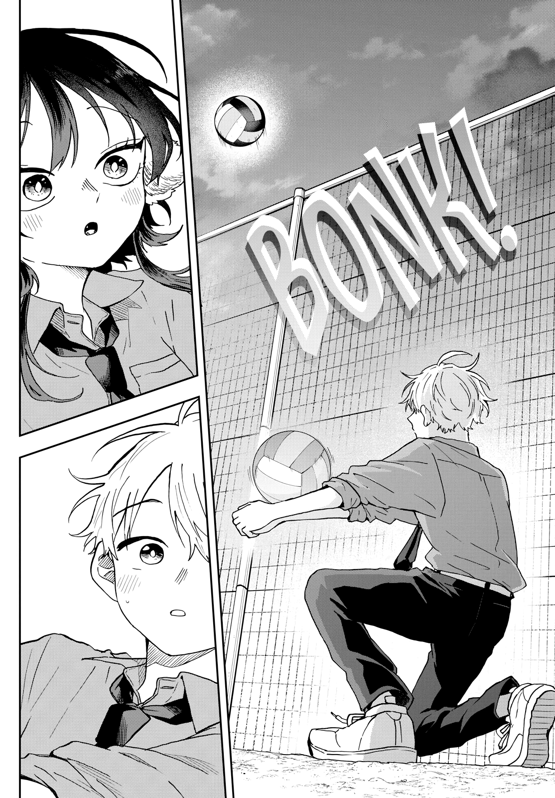 Tsumiki Ogami & the Strange Everyday Life Chapter 46 - Page 14