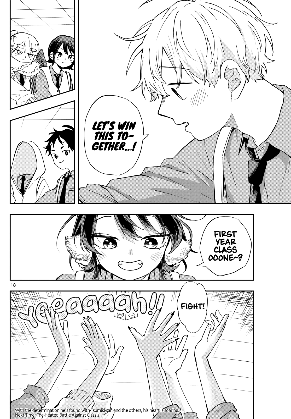 Tsumiki Ogami & the Strange Everyday Life Chapter 46 - Page 18