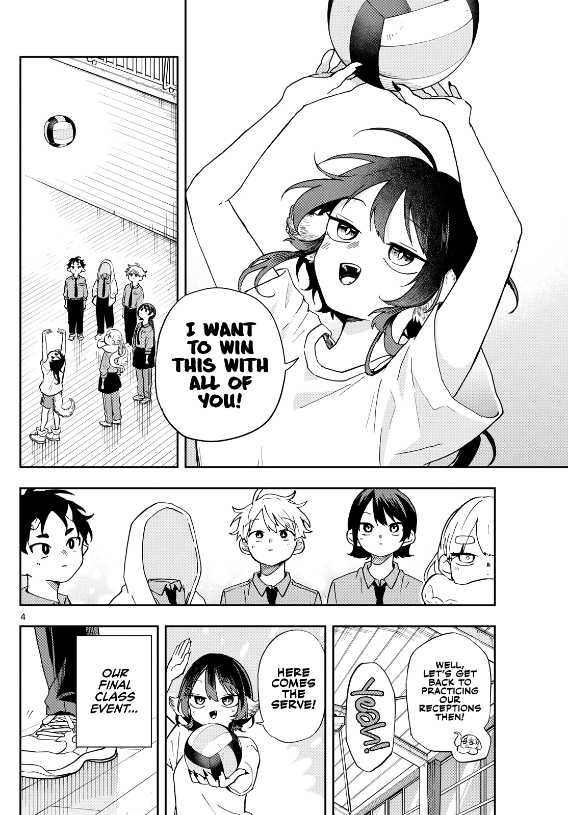 Tsumiki Ogami & the Strange Everyday Life Chapter 46 - Page 4