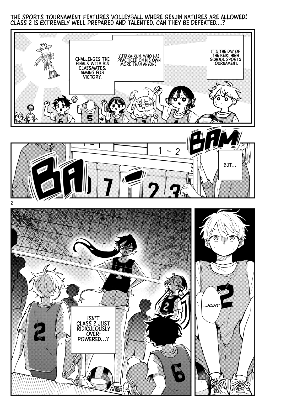 Tsumiki Ogami & the Strange Everyday Life Chapter 47 - Page 2