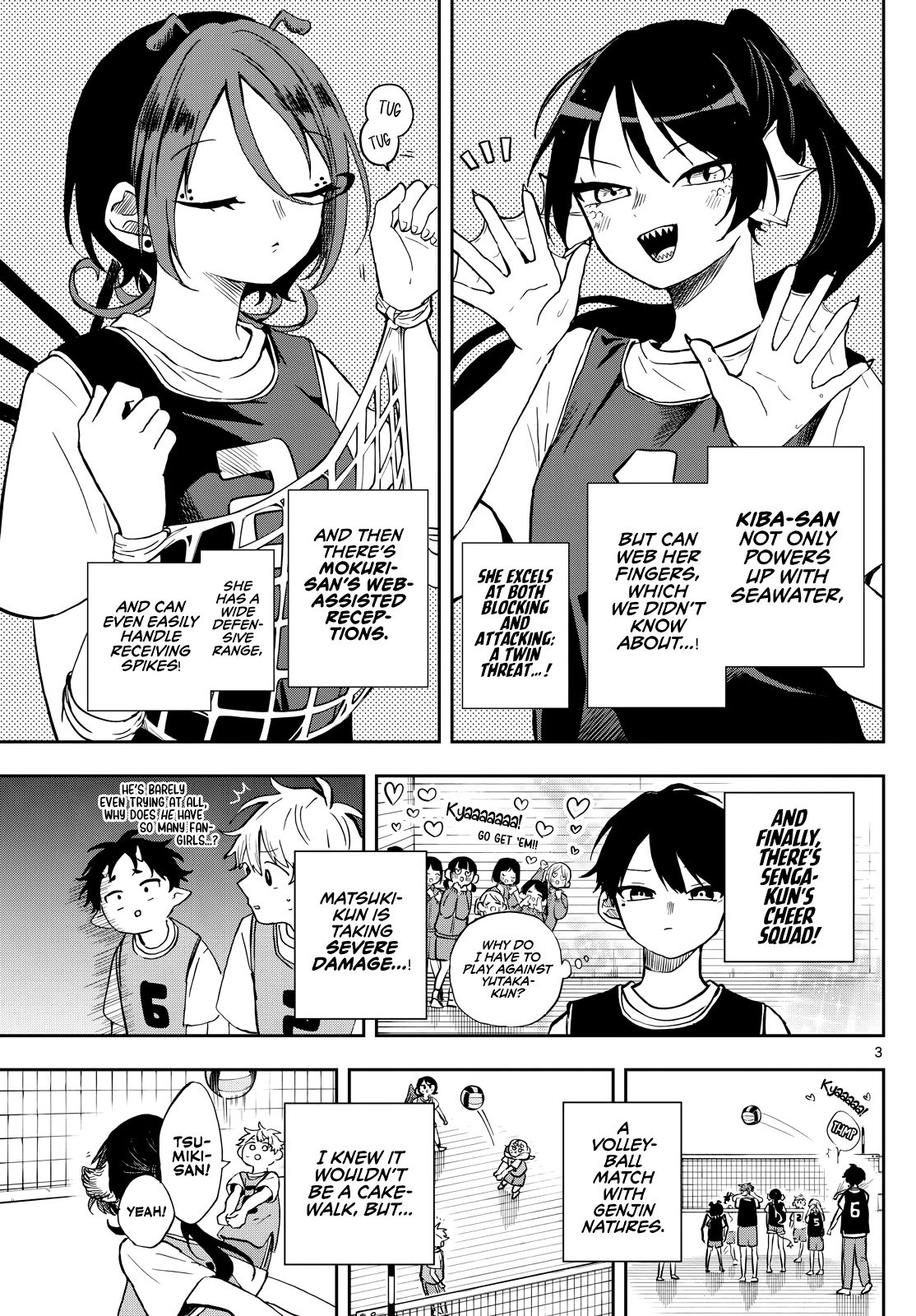 Tsumiki Ogami & the Strange Everyday Life Chapter 47 - Page 3