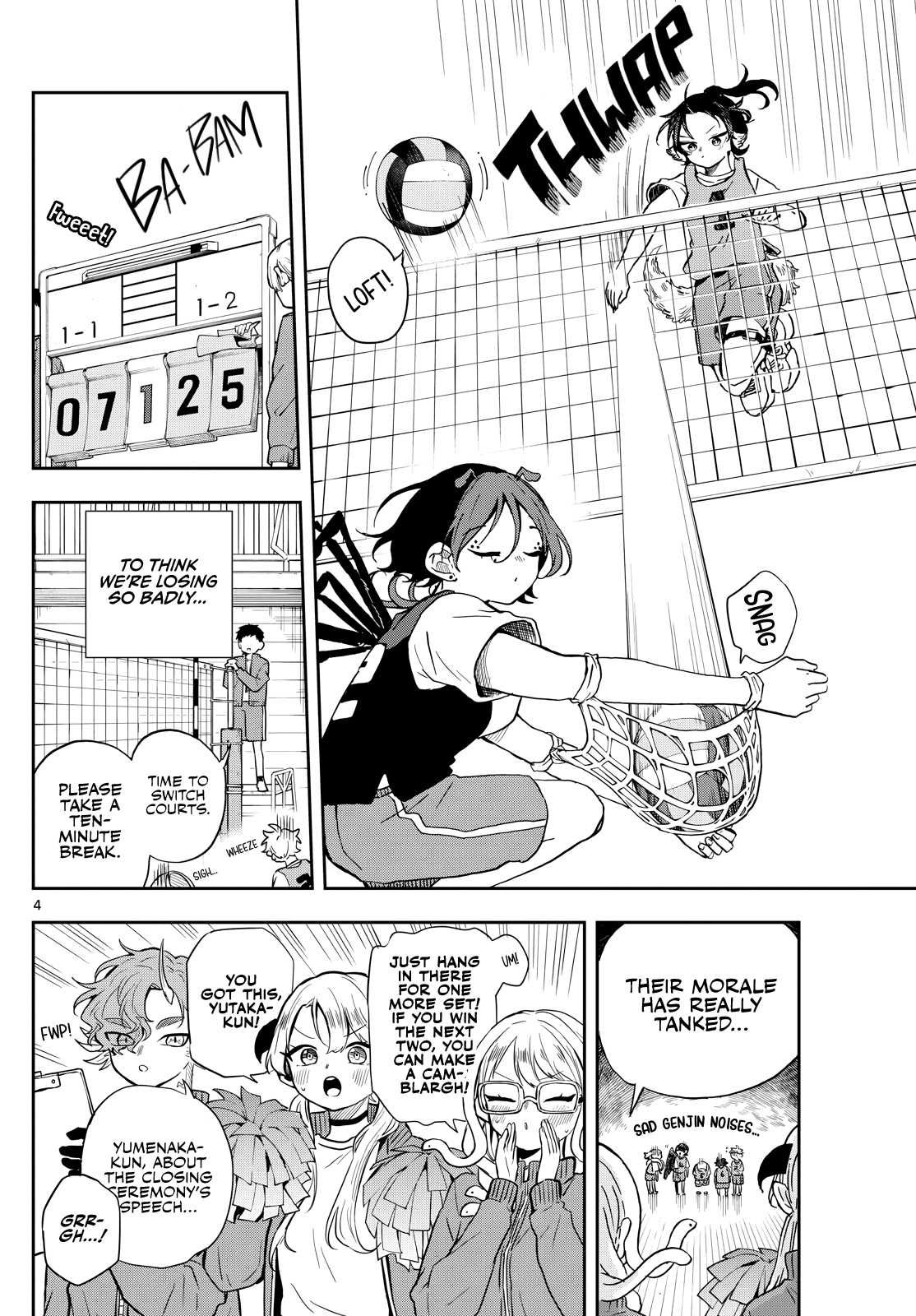 Tsumiki Ogami & the Strange Everyday Life Chapter 47 - Page 4