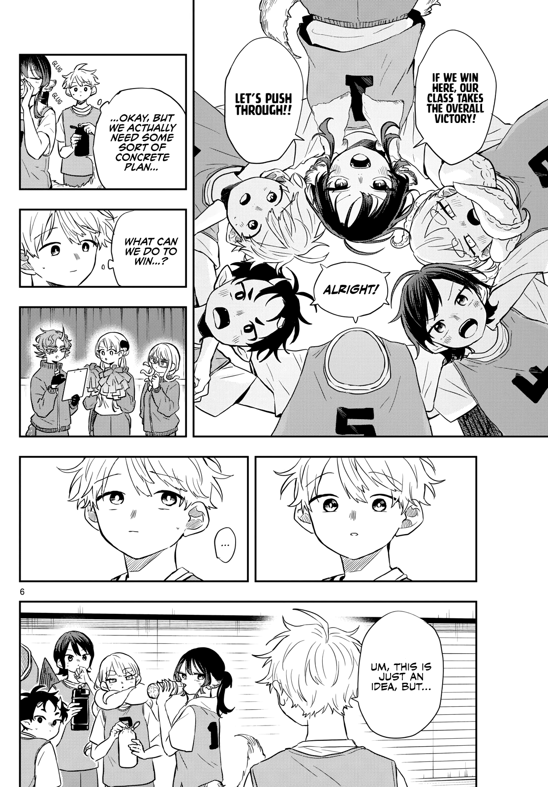 Tsumiki Ogami & the Strange Everyday Life Chapter 47 - Page 6