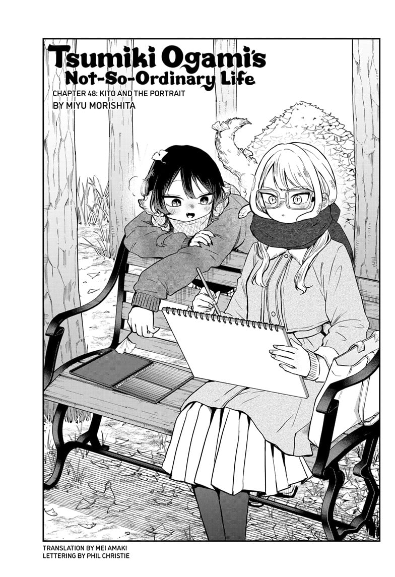 Tsumiki Ogami & the Strange Everyday Life Chapter 48 - Page 1
