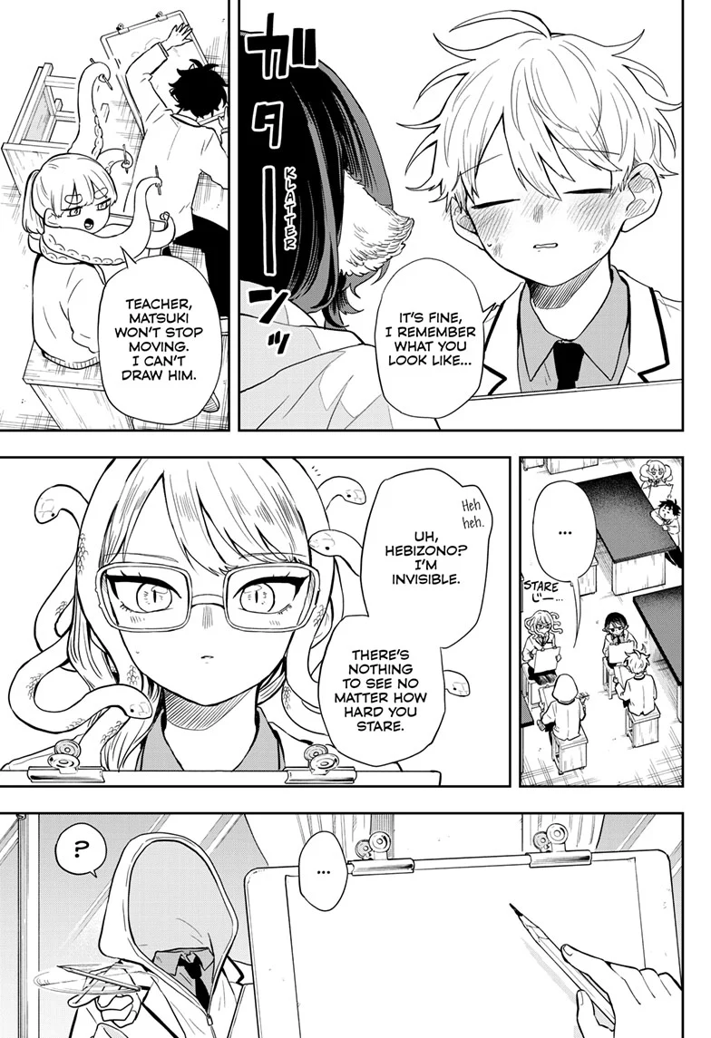 Tsumiki Ogami & the Strange Everyday Life Chapter 48 - Page 7