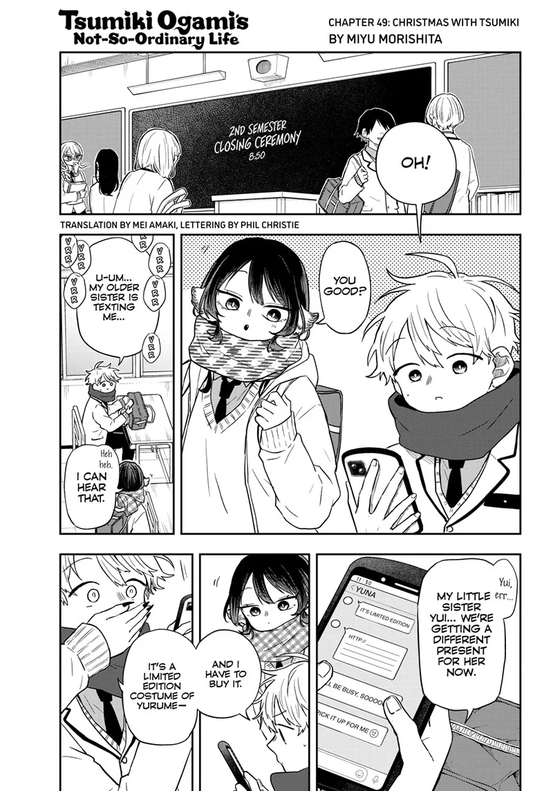 Tsumiki Ogami & the Strange Everyday Life Chapter 49 - Page 2