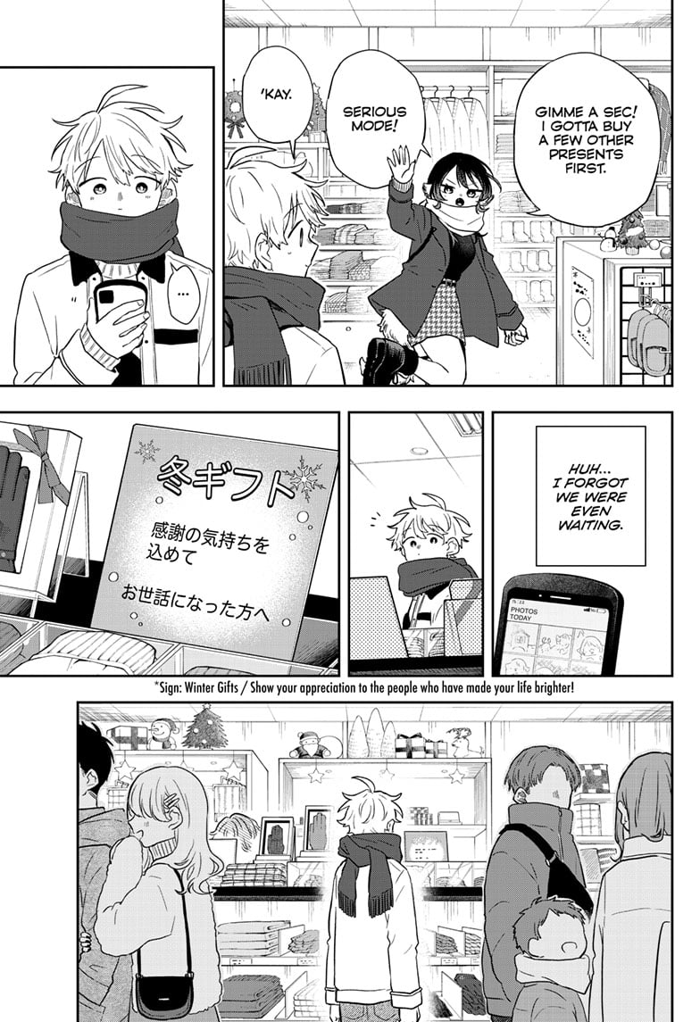 Tsumiki Ogami & the Strange Everyday Life Chapter 49 - Page 12