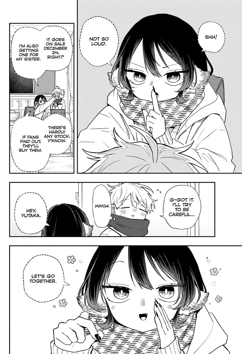 Tsumiki Ogami & the Strange Everyday Life Chapter 49 - Page 3