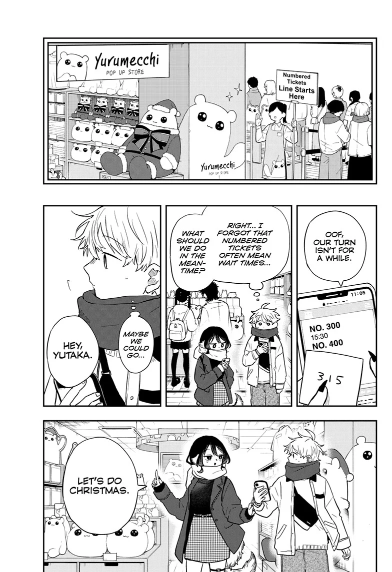 Tsumiki Ogami & the Strange Everyday Life Chapter 49 - Page 6
