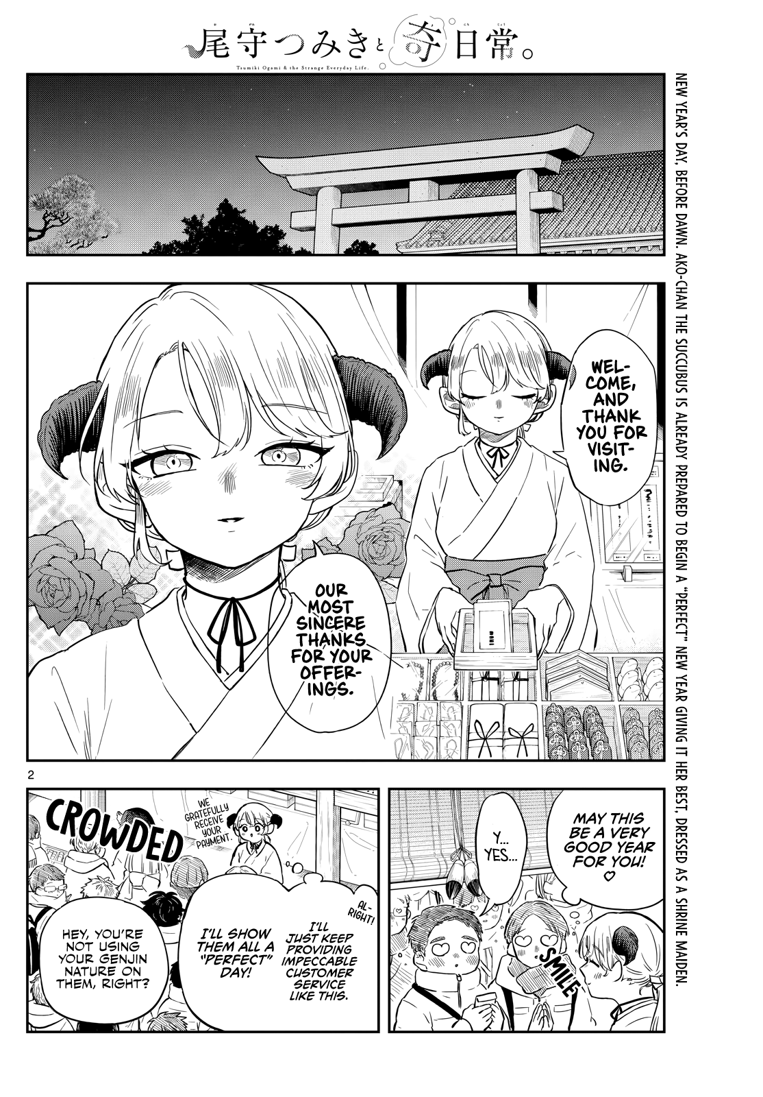 Tsumiki Ogami & the Strange Everyday Life Chapter 50 - Page 2