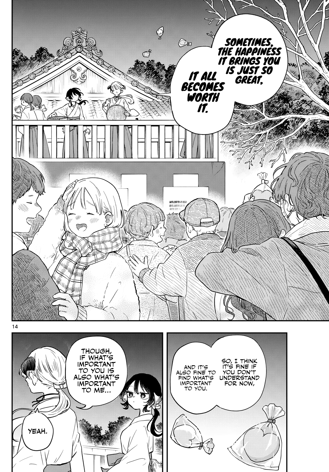 Tsumiki Ogami & the Strange Everyday Life Chapter 50 - Page 14