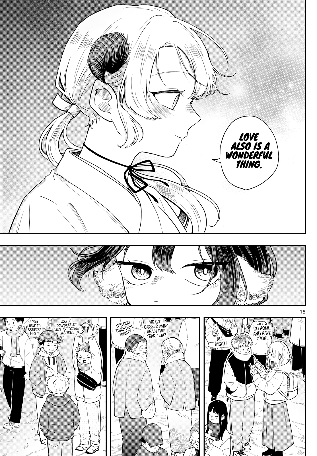 Tsumiki Ogami & the Strange Everyday Life Chapter 50 - Page 15