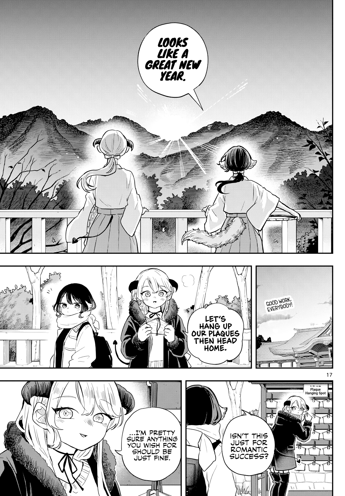 Tsumiki Ogami & the Strange Everyday Life Chapter 50 - Page 17