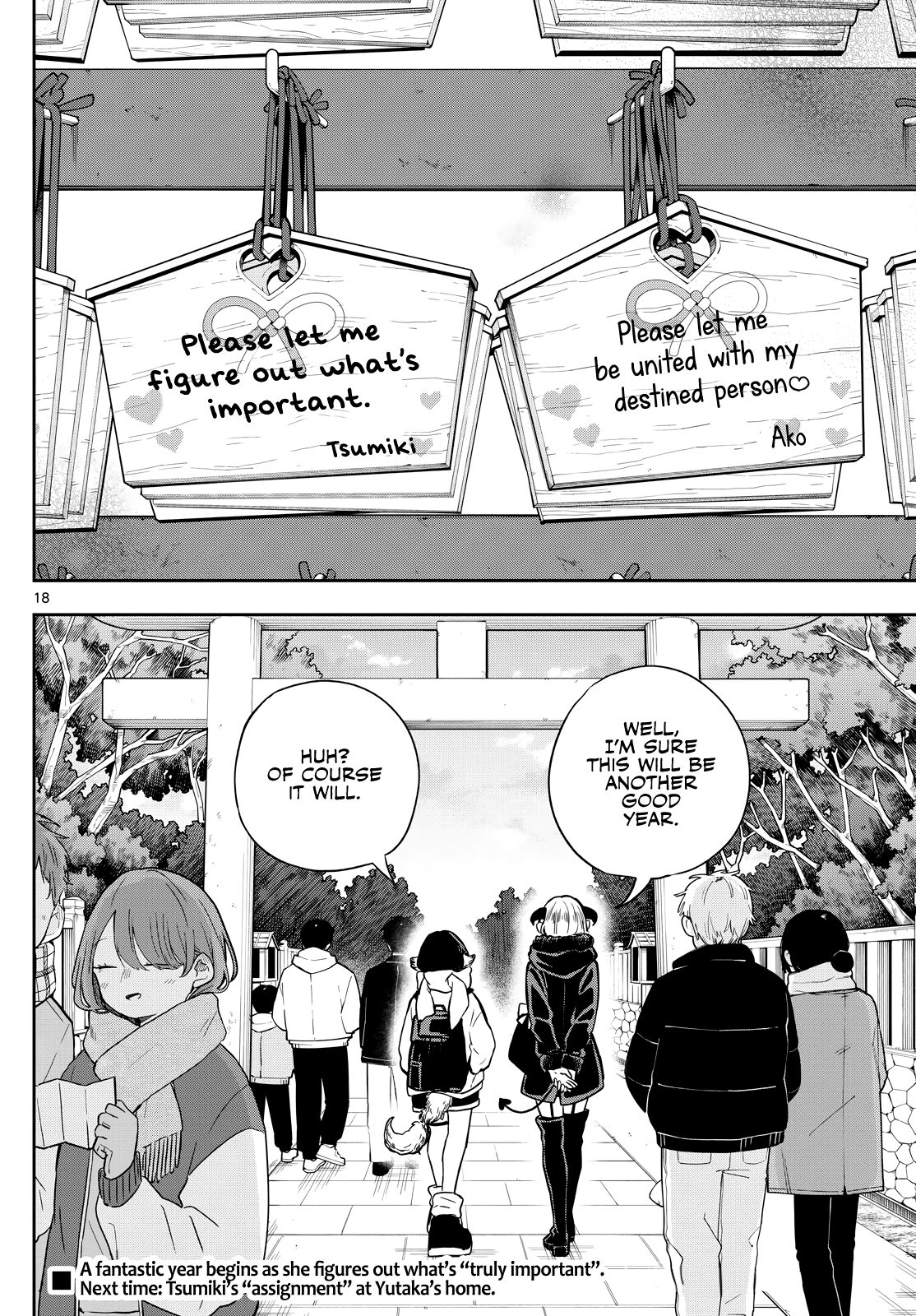 Tsumiki Ogami & the Strange Everyday Life Chapter 50 - Page 18