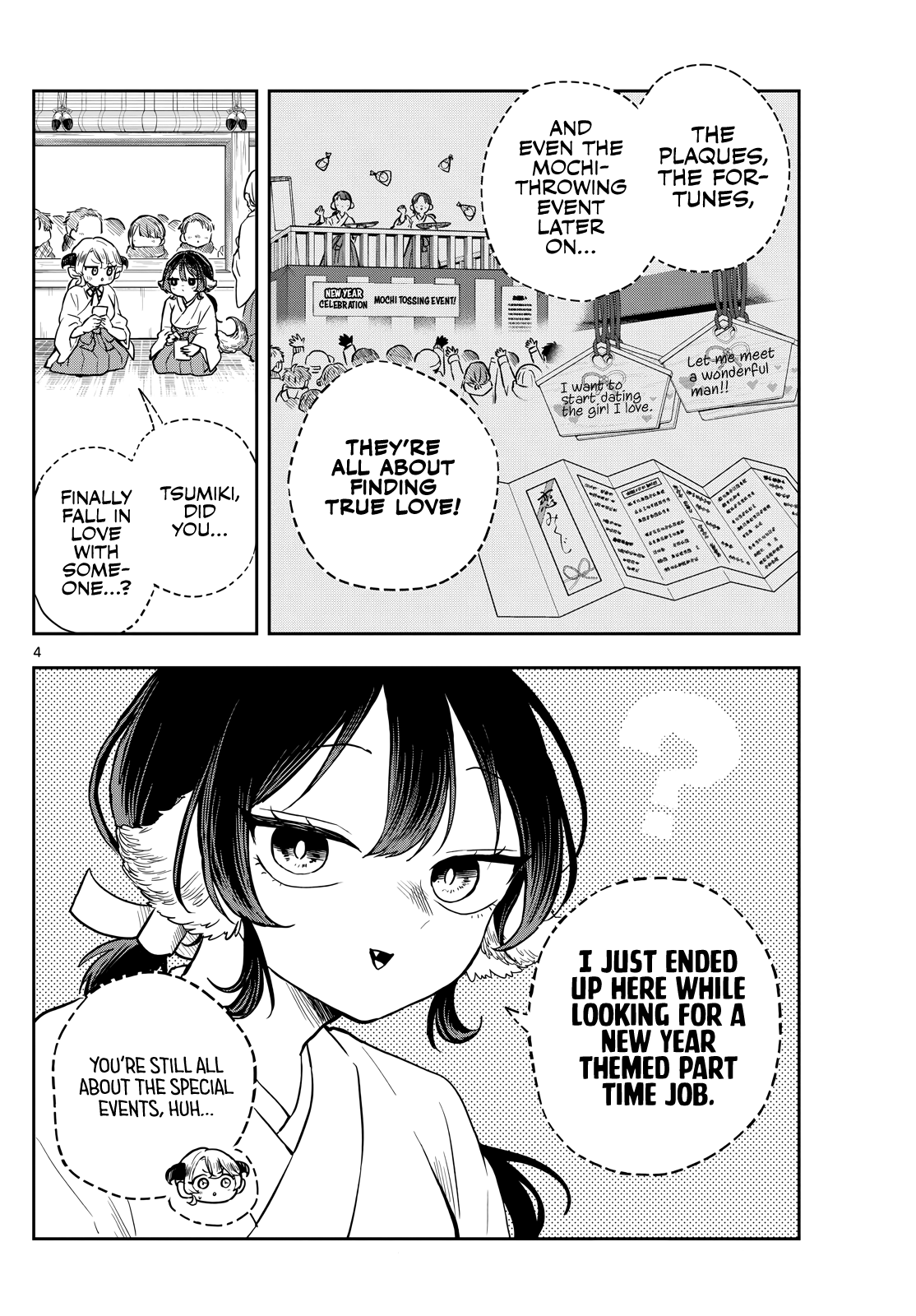 Tsumiki Ogami & the Strange Everyday Life Chapter 50 - Page 4