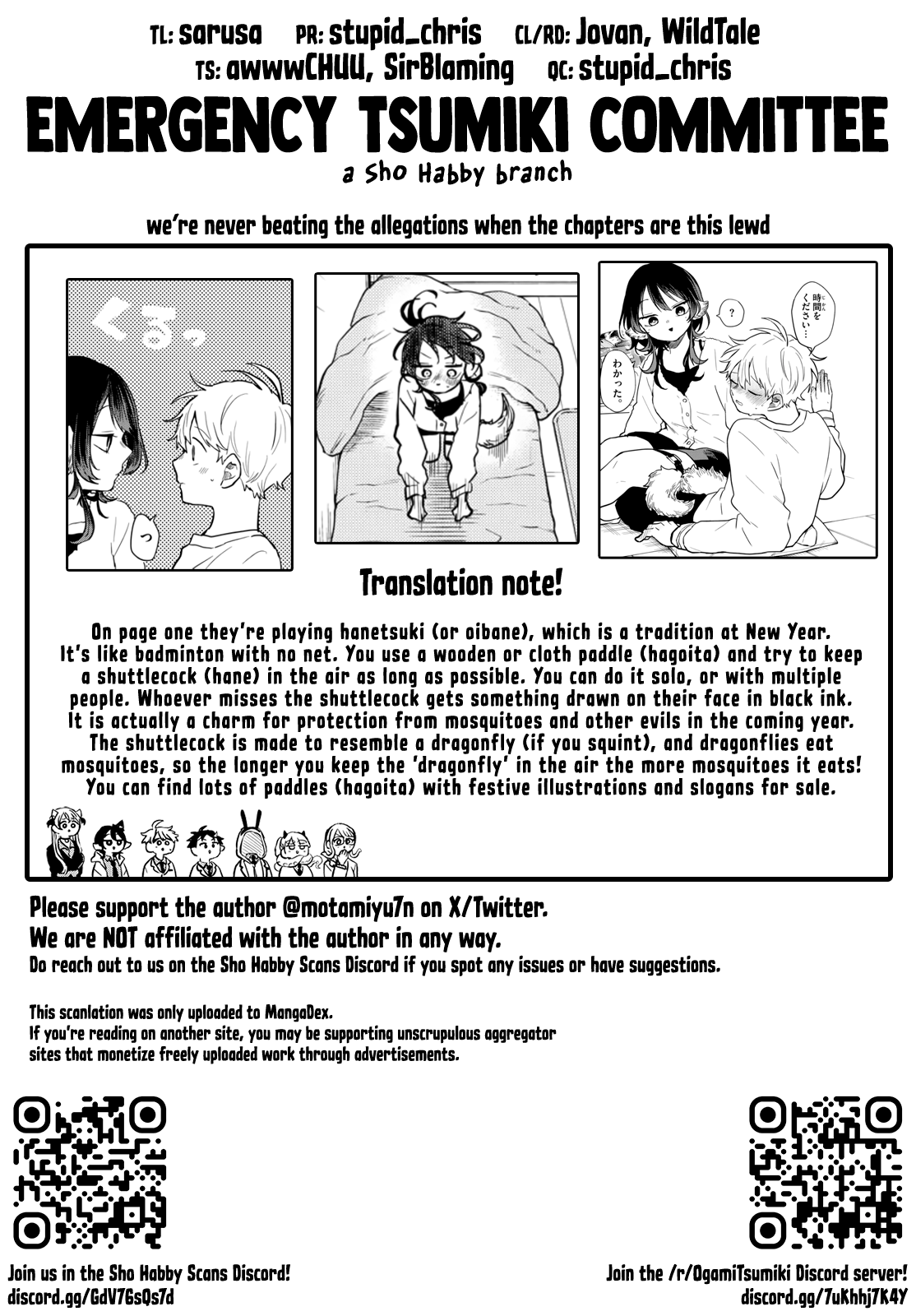 Tsumiki Ogami & the Strange Everyday Life Chapter 51 - Page 19