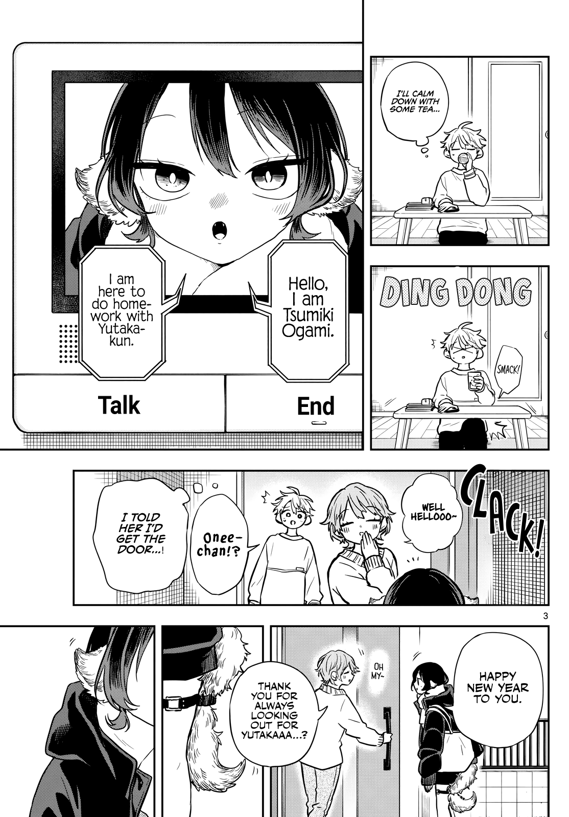 Tsumiki Ogami & the Strange Everyday Life Chapter 51 - Page 3