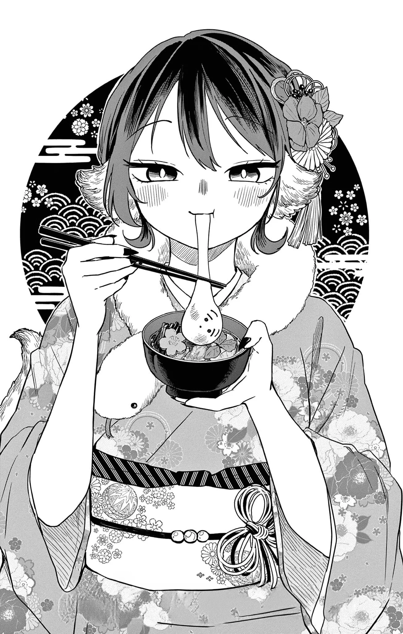 Tsumiki Ogami & the Strange Everyday Life Chapter 52.5 - Page 12