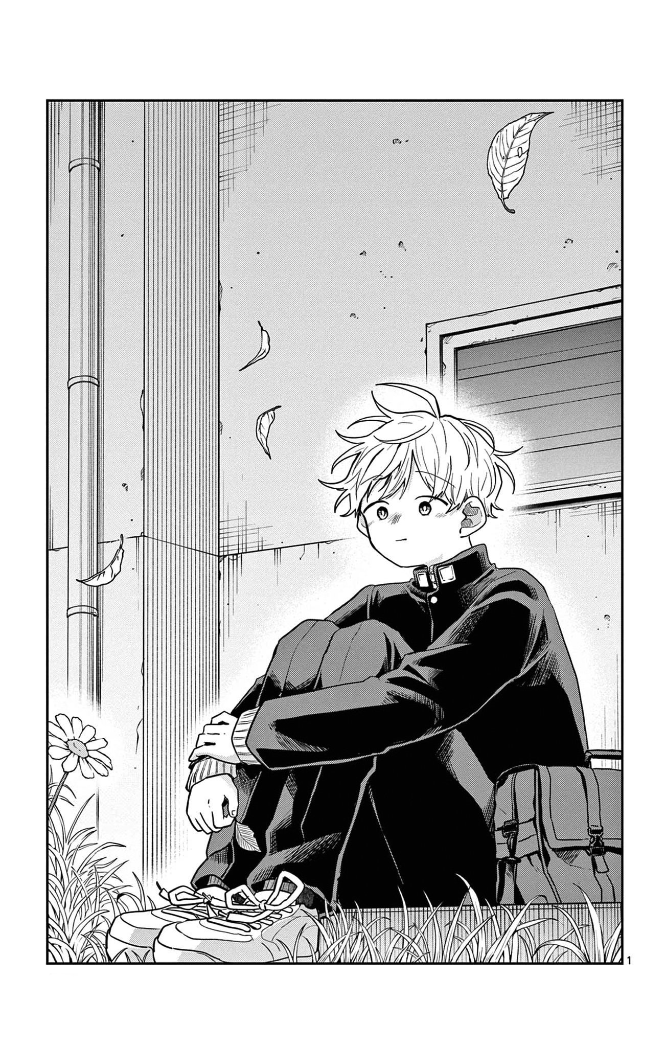 Tsumiki Ogami & the Strange Everyday Life Chapter 52.5 - Page 14