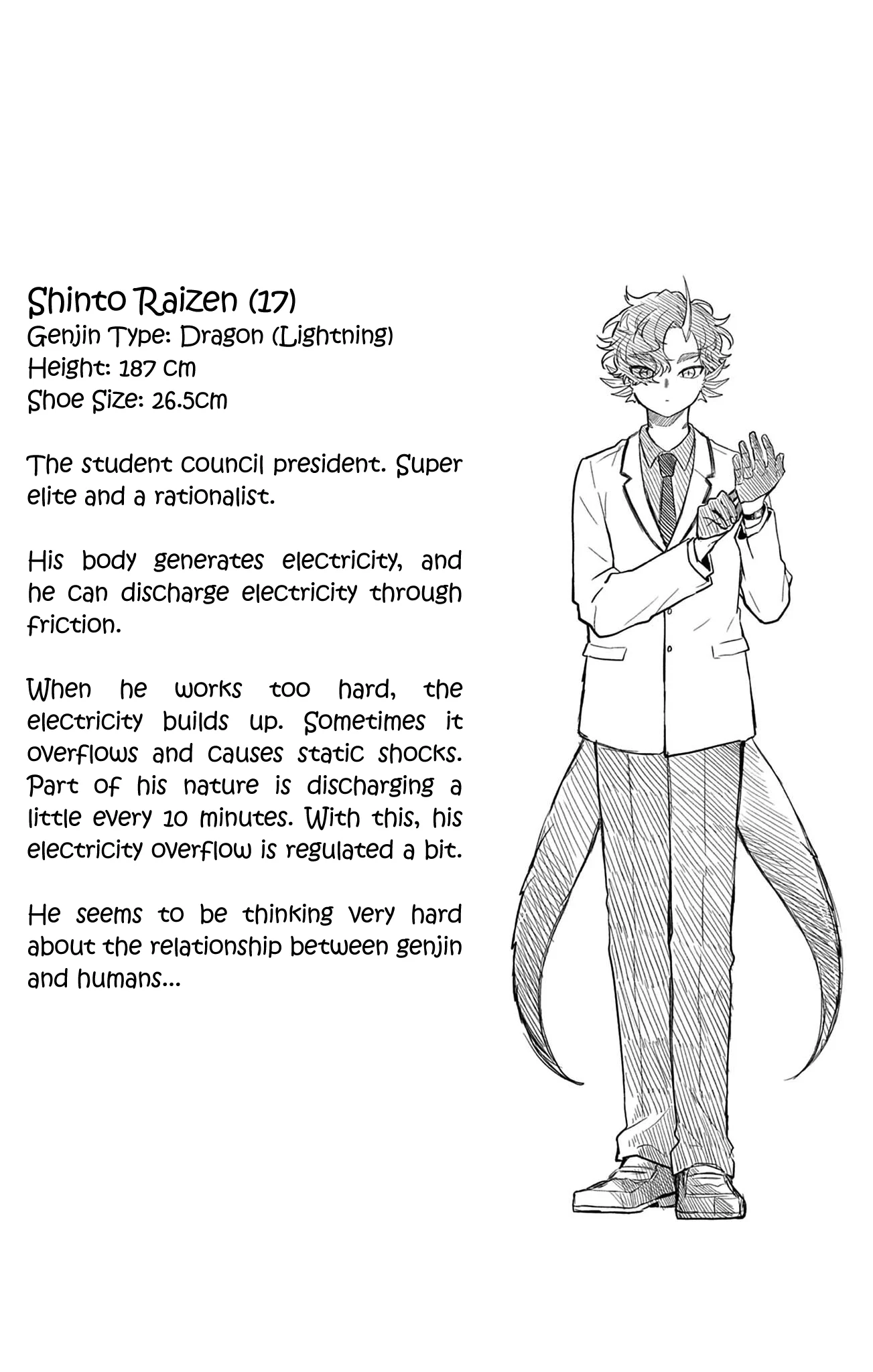 Tsumiki Ogami & the Strange Everyday Life Chapter 52.5 - Page 5