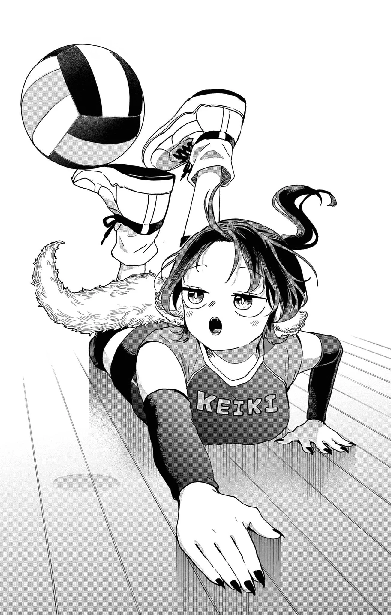 Tsumiki Ogami & the Strange Everyday Life Chapter 52.5 - Page 6
