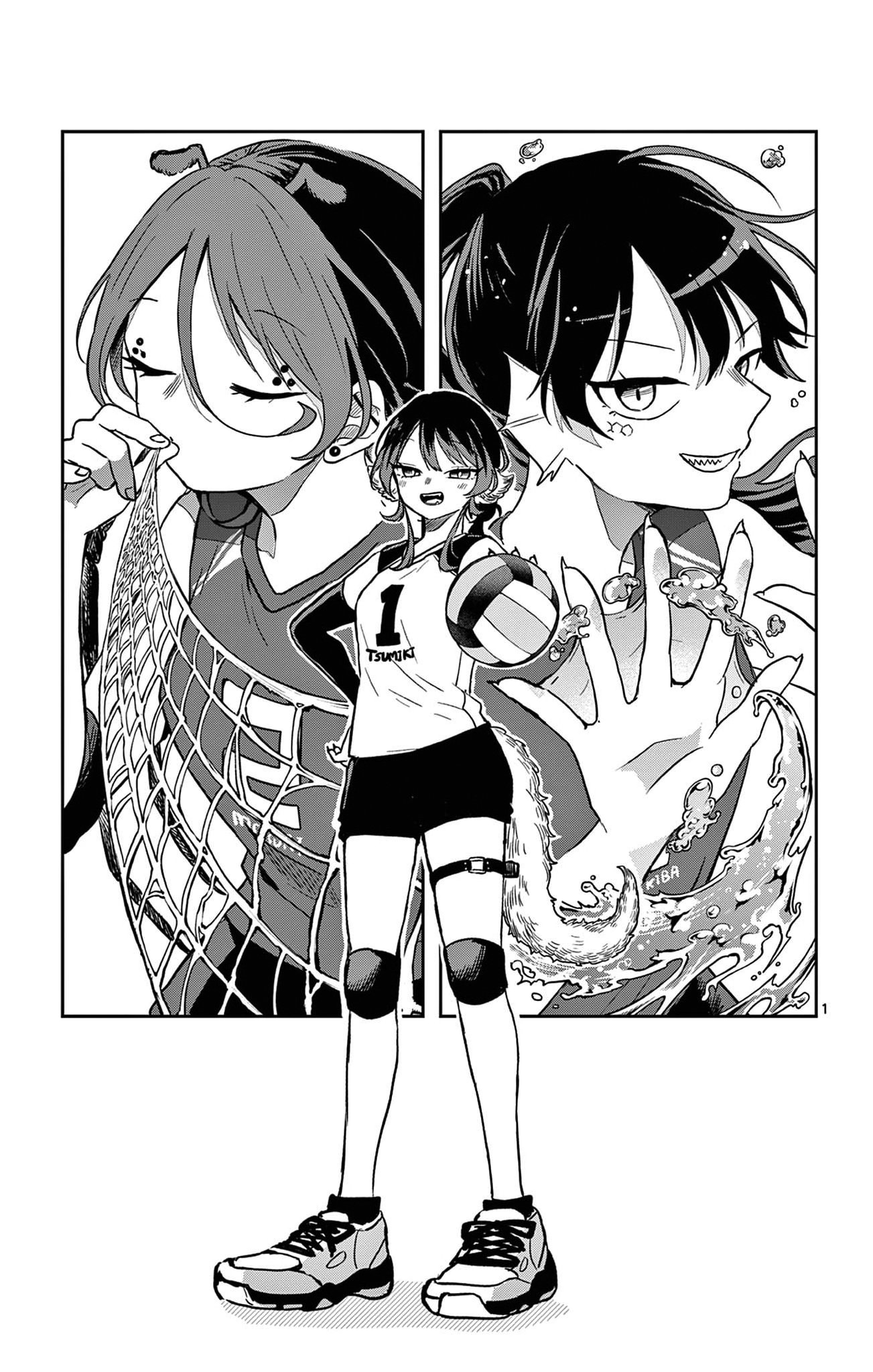 Tsumiki Ogami & the Strange Everyday Life Chapter 52.5 - Page 7