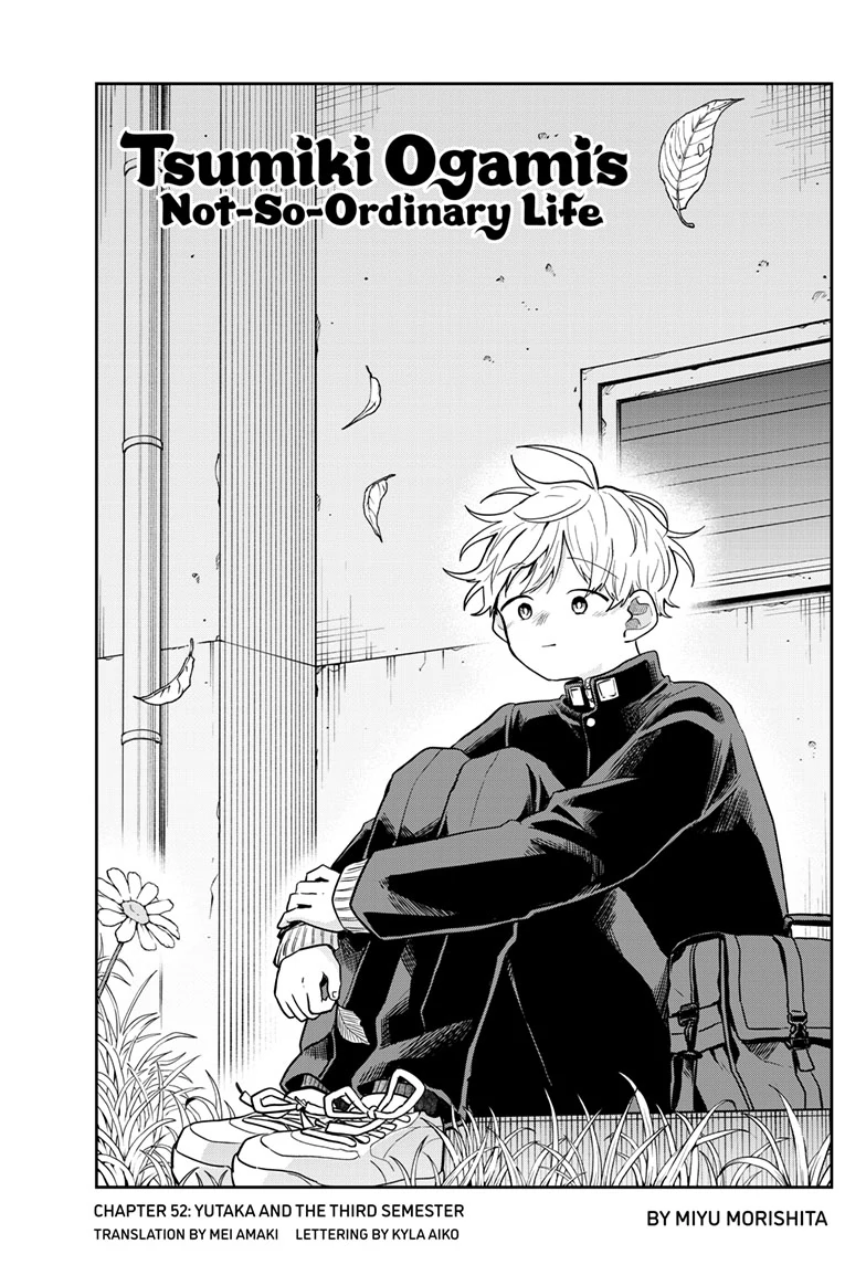 Tsumiki Ogami & the Strange Everyday Life Chapter 52 - Page 1