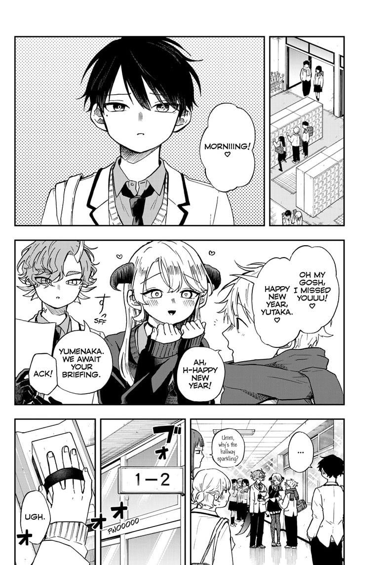Tsumiki Ogami & the Strange Everyday Life Chapter 53 - Page 2