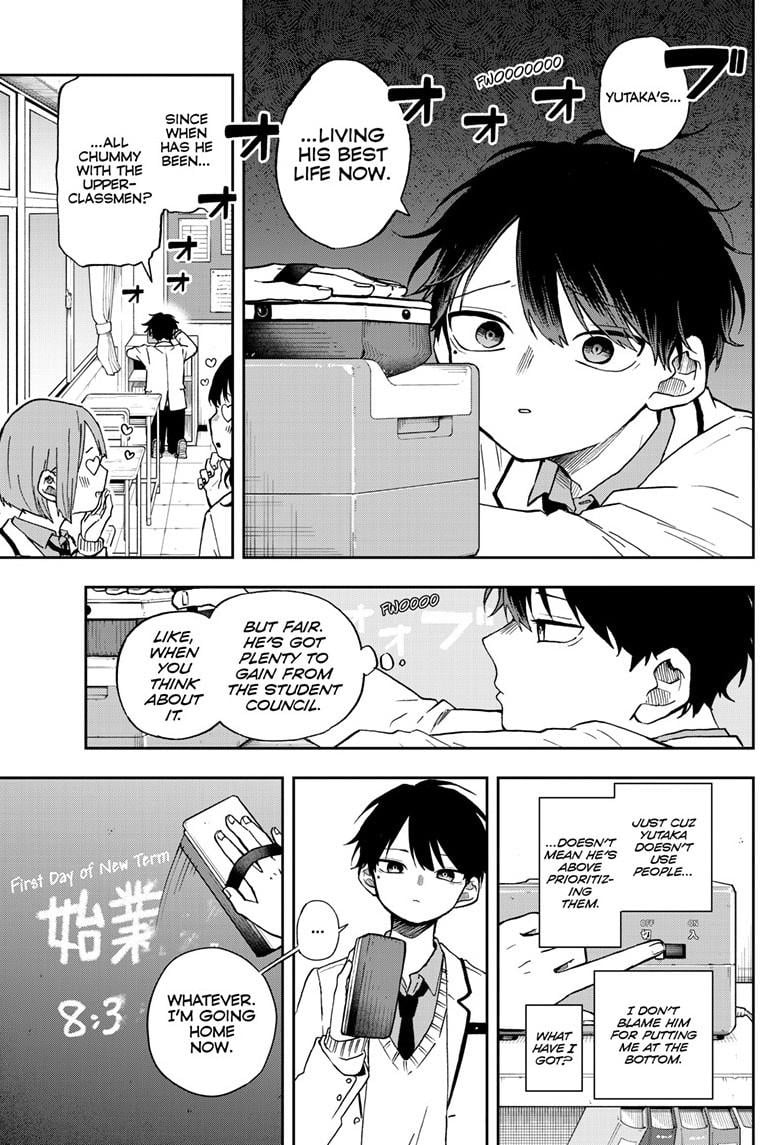 Tsumiki Ogami & the Strange Everyday Life Chapter 53 - Page 3