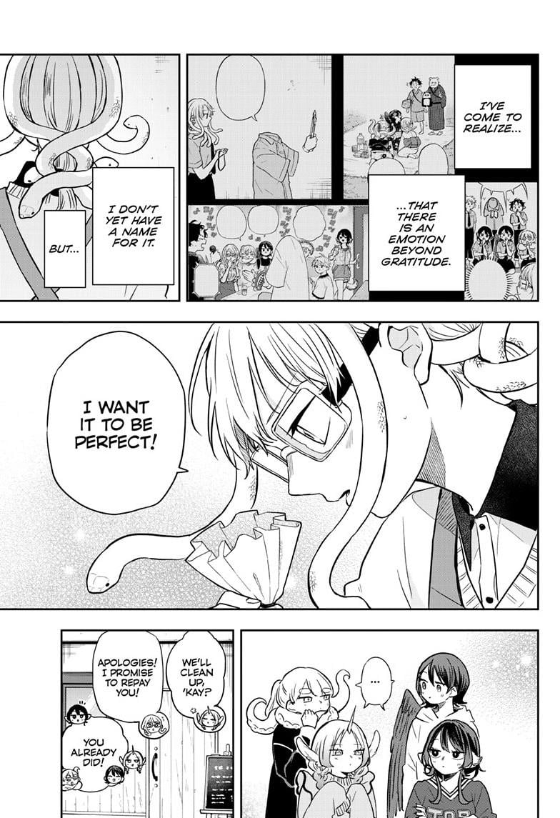 Tsumiki Ogami & the Strange Everyday Life Chapter 54 - Page 11