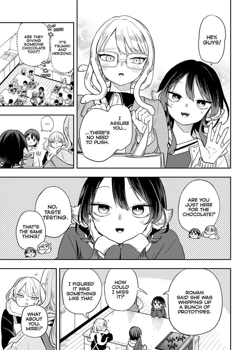 Tsumiki Ogami & the Strange Everyday Life Chapter 54 - Page 3