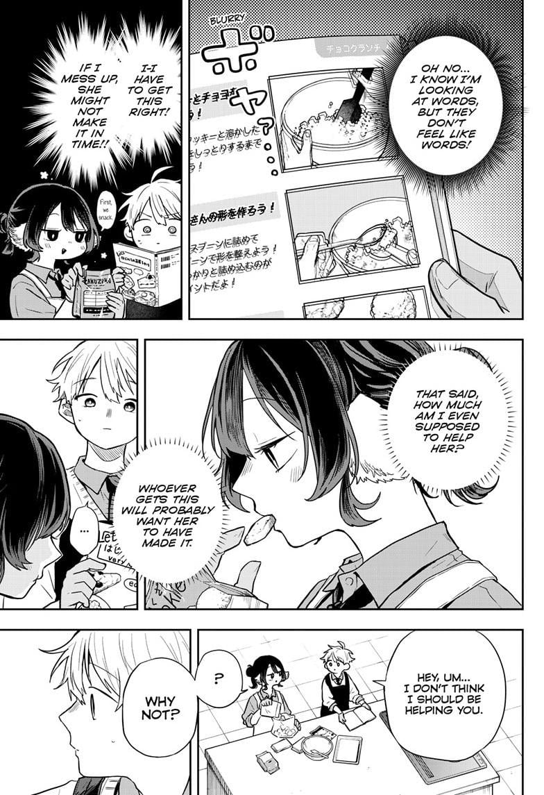 Tsumiki Ogami & the Strange Everyday Life Chapter 55 - Page 6