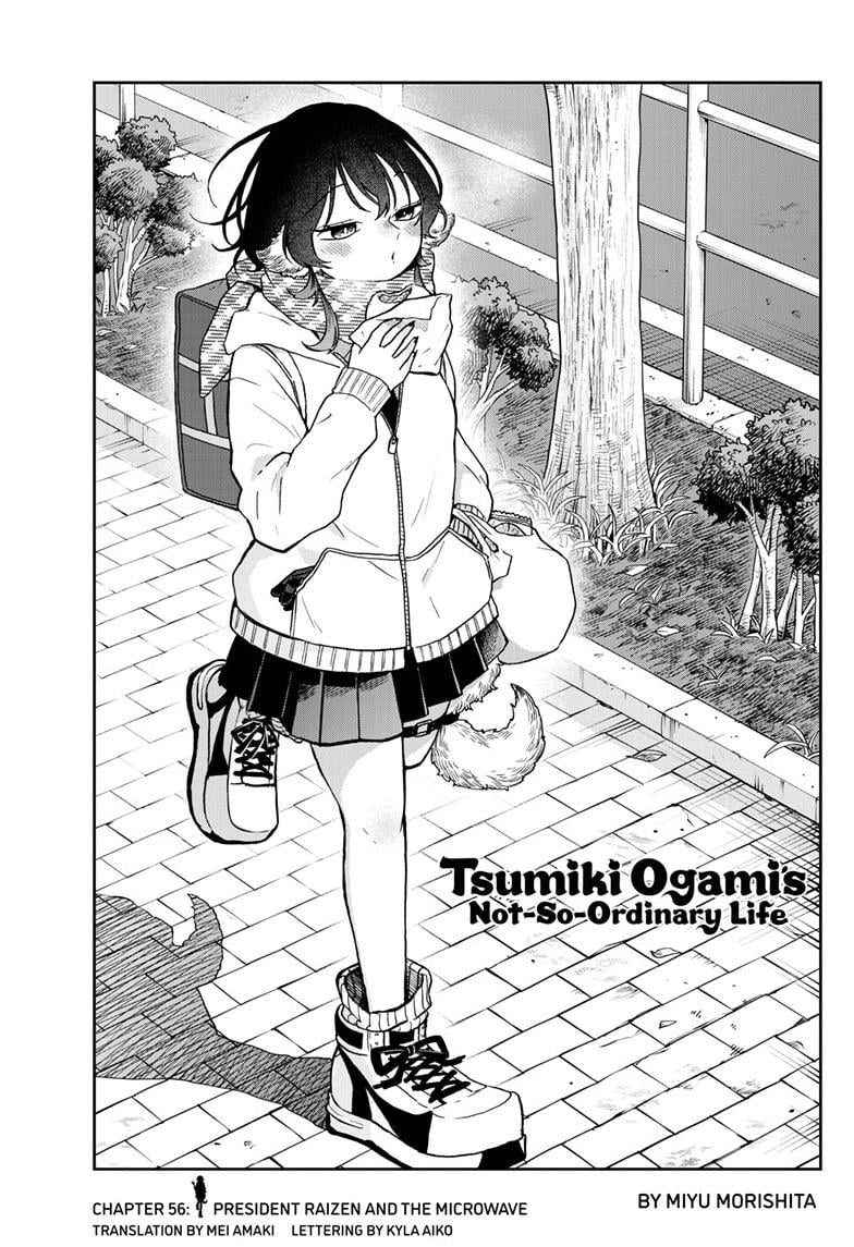 Tsumiki Ogami & the Strange Everyday Life Chapter 56 - Page 1