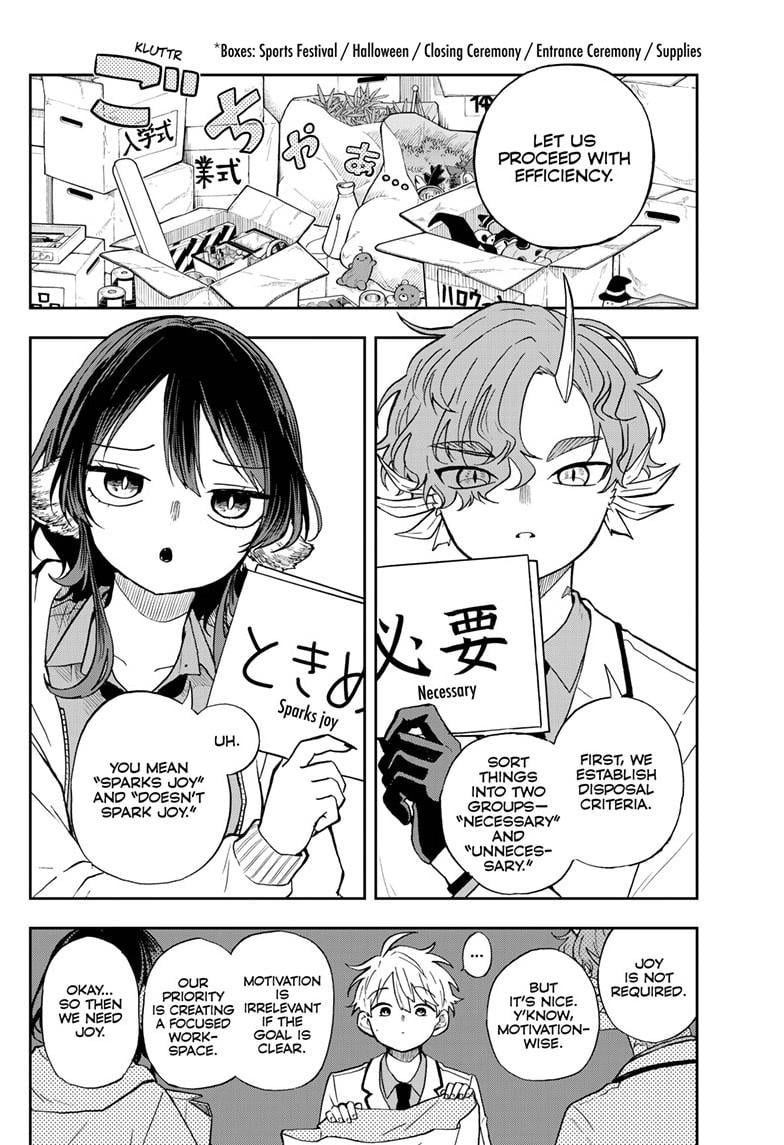 Tsumiki Ogami & the Strange Everyday Life Chapter 56 - Page 2