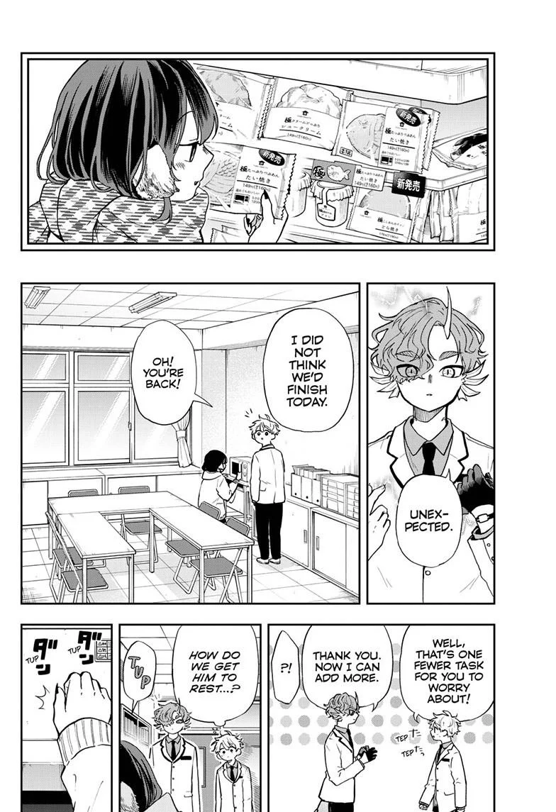 Tsumiki Ogami & the Strange Everyday Life Chapter 56 - Page 12
