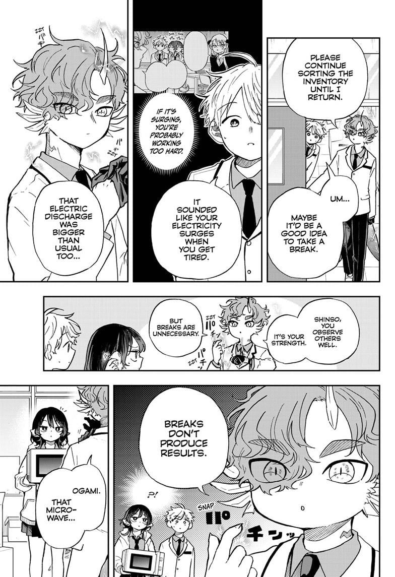Tsumiki Ogami & the Strange Everyday Life Chapter 56 - Page 5