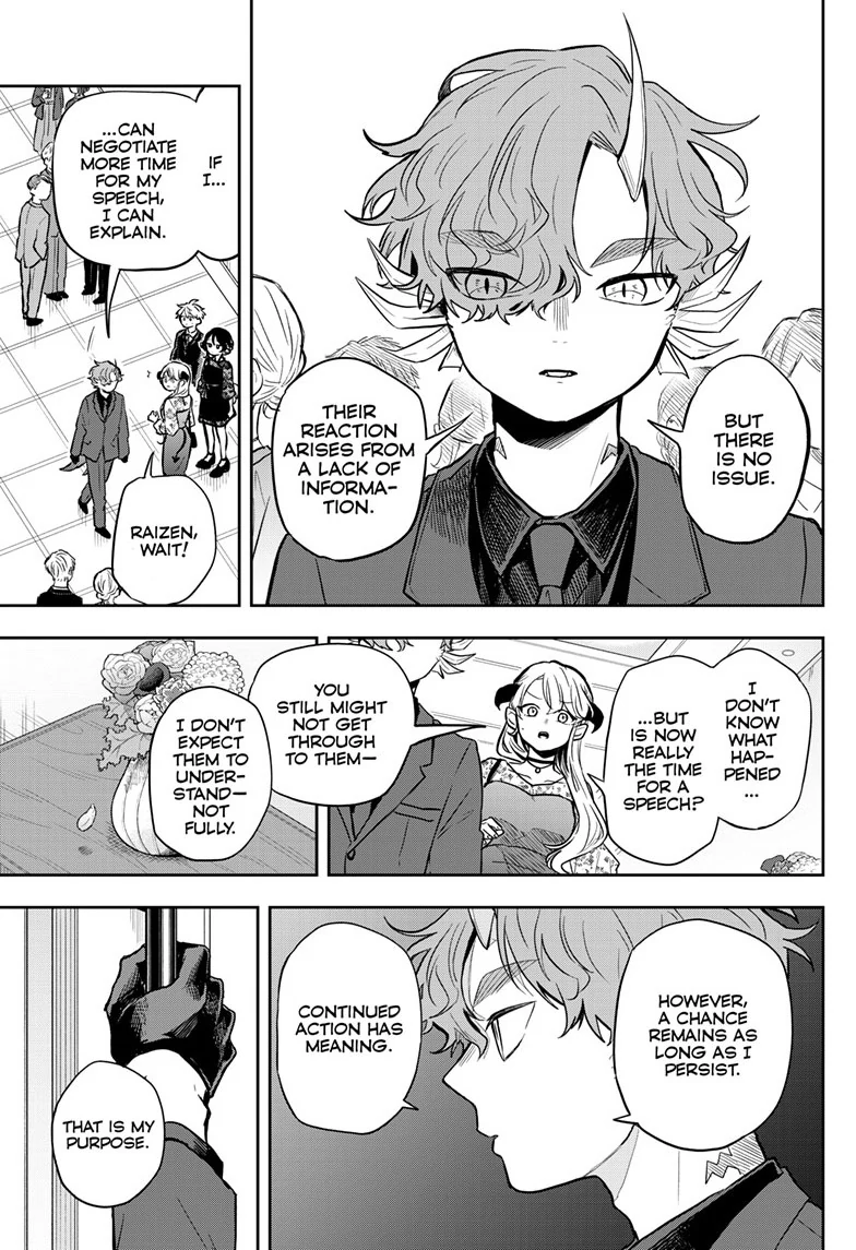 Tsumiki Ogami & the Strange Everyday Life Chapter 57 - Page 16