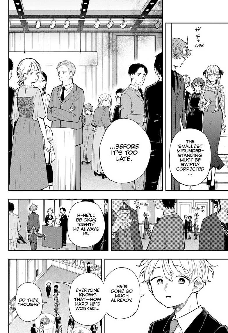 Tsumiki Ogami & the Strange Everyday Life Chapter 57 - Page 17