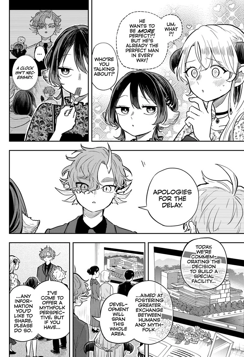 Tsumiki Ogami & the Strange Everyday Life Chapter 57 - Page 7