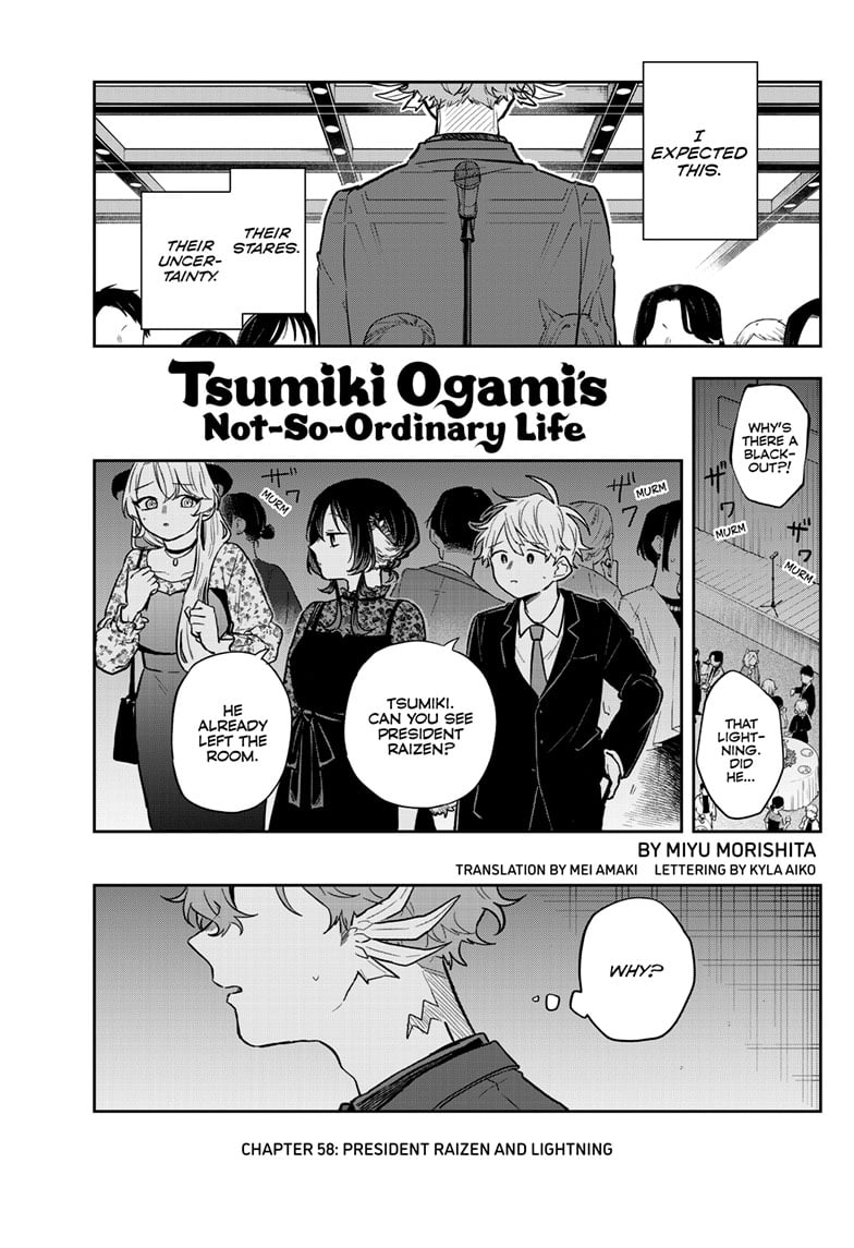 Tsumiki Ogami & the Strange Everyday Life Chapter 58 - Page 1